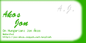 akos jon business card